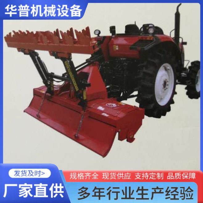 整平器 平田机平地机全液压折叠式平整机 平田器 农机水田平整机