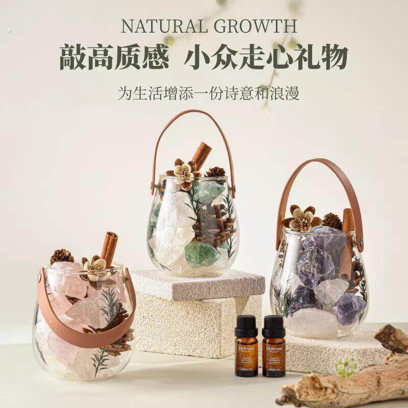 德国高级礼盒扩香石香薰卧室内持久家用房间晶石精油生日礼物香氛
