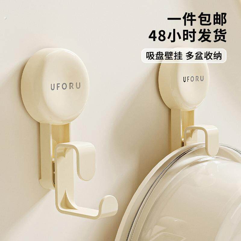 脸盆夹家用卫生间浴室强力吸盘挂钩一件起批厨房免打孔壁挂脸盆架