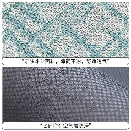 夏季凉爽冰丝月亮椅套防滑透气户外圆形太阳椅垫凉感雷达椅子坐垫