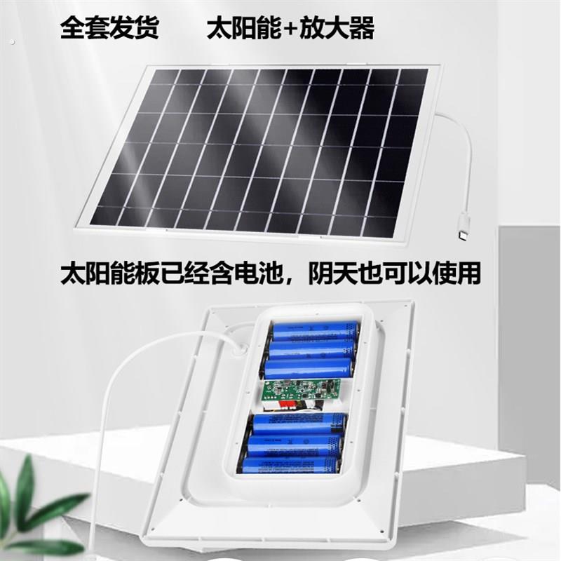 太阳能蓄电手机信号放大器山区戈壁滩沙漠农村没电三网合一增强器