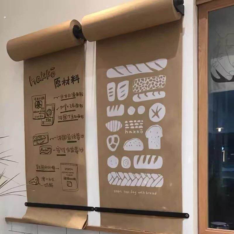 牛皮纸卷轴挂墙菜单画架咖啡厅手写菜单本画板小黑板氛围感装饰