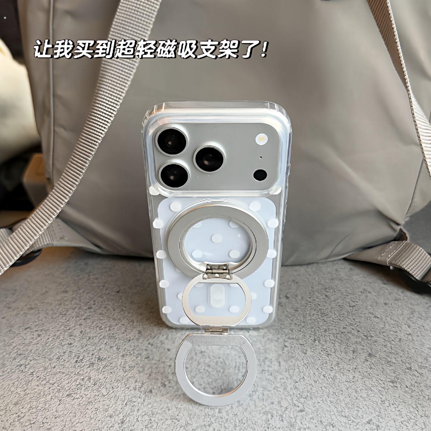双面磁吸旋转手机架动车追剧解放双手懒人神器拍影片可携式支撑架