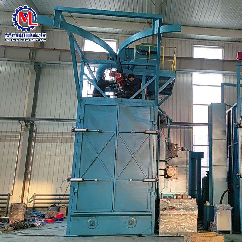 Q37吊钩式抛丸机除锈抛丸机气缸吊钩式抛丸机铸锻件高效除锈设备