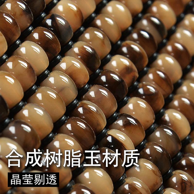 新款汽车坐垫石头树脂玉石汽车坐垫单腰靠方垫通用夏季透气按摩凉