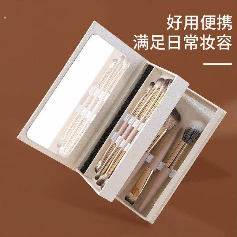 化妆刷便携小套卡丽色7支折叠刷套盒双头粉底修容刷眼影鼻影刷点