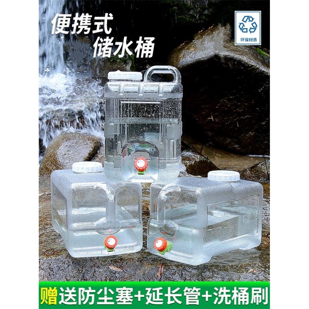 空调接水桶立式排水管冷凝水户外室内外机塑料移动废水神器家用