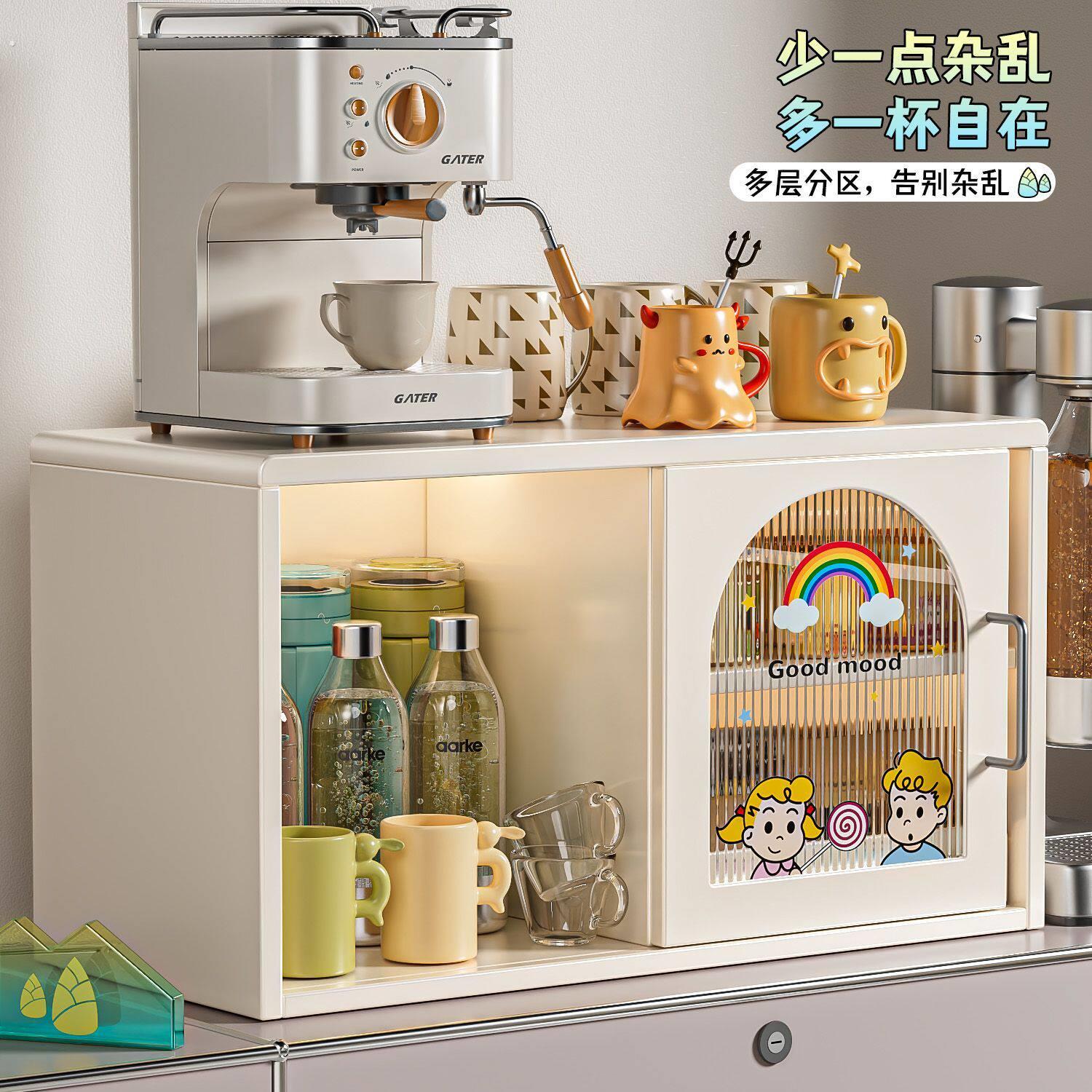 杯子专用收纳柜新款杯子推拉门收纳柜咖啡杯茶杯茶具家用桌面水吧