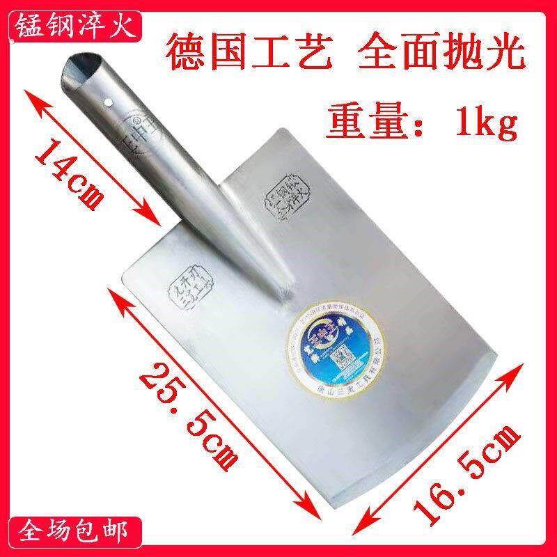 铁锹锰钢加厚铲子挖土挖坑神器农用挖树专用锹铁撬户外铁撬平口的