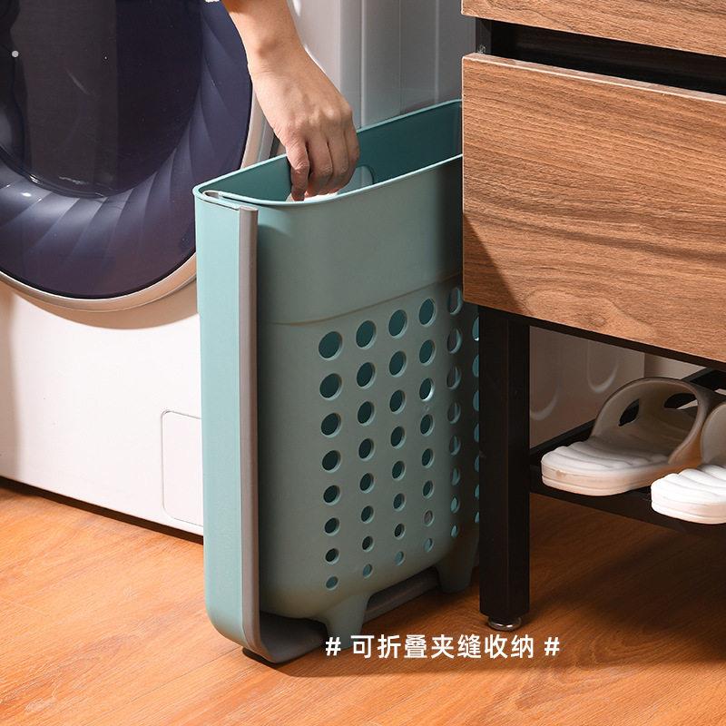 污衣篮窄身加厚日式折叠塑料脏衣服收纳筐挂式洗衣篮卫生间脏衣篓