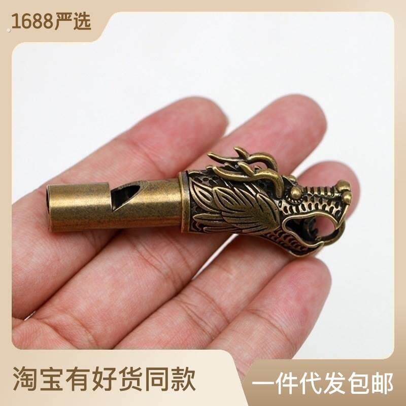 鸟哨逗训哨画眉哨子鸟用鸟哨户外求生哨铜口哨装饰