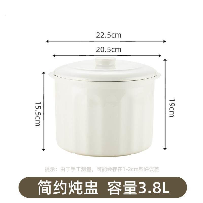 蒸蛋碗带盖子水蒸蛋蒸鸡蛋羹专用碗神器蒸箱专用蒸盘骨瓷炖盅