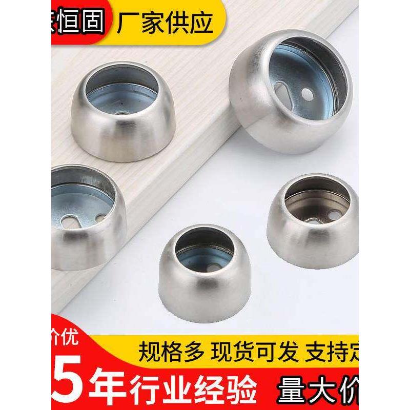 加厚不锈钢重型法兰座衣柜挂衣杆衣架杆毛巾杆晾衣杆固定底座配件