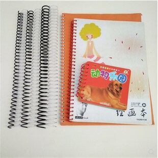 塑料胶单线圈螺旋圈胶蛇适合34孔铁圈装订机圆孔台历装订耗材包邮
