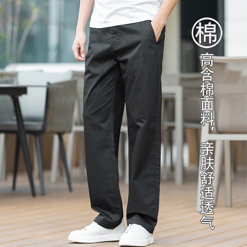 大大牛 弹力直筒宽松休闲裤2024新款男款裤子舒适夏季薄款长裤