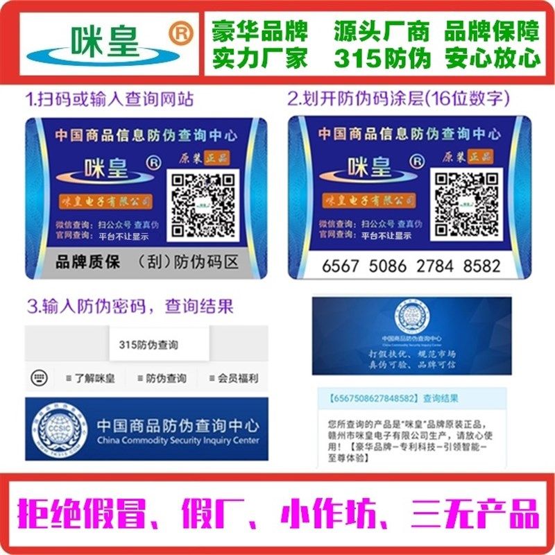 咪皇王舞台真u段手持无线话筒家用KTV专用专业麦克风全金属