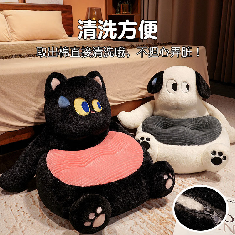 可爱卡通动物公室椅子垫子靠背垫儿童卧室地上坐垫屁股垫子座垫