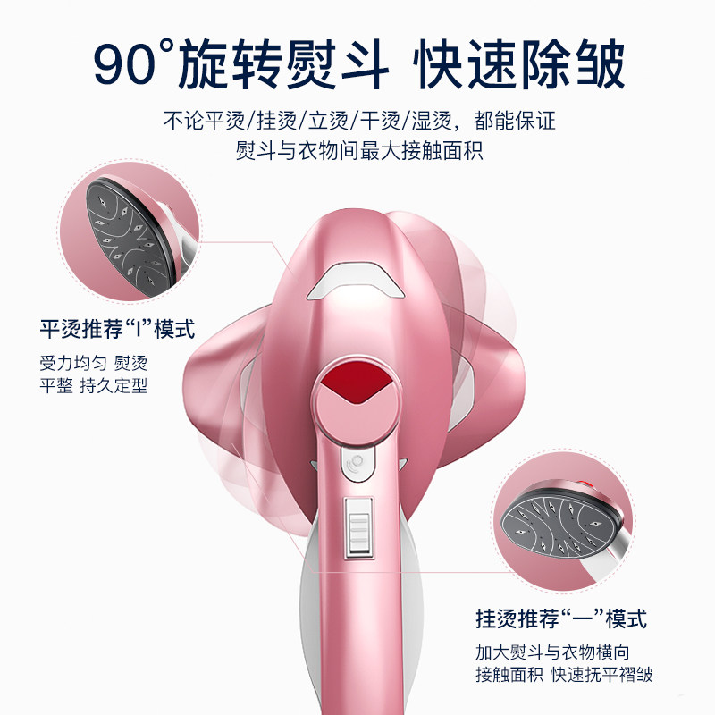 OJA挂烫机家用大蒸汽智能熨烫机2026新款熨斗烫衣服平挂烫一体机5