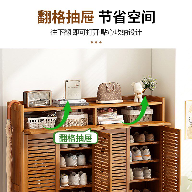 鞋柜家用门口多层大容量储物柜入户玄关收纳柜透气百叶门防尘鞋架