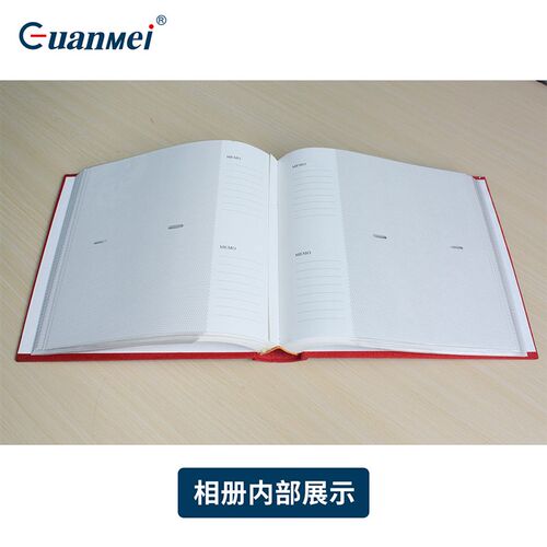 绒布创意礼品复古6寸相册200张插袋式照片收纳册影集纪念大容量
