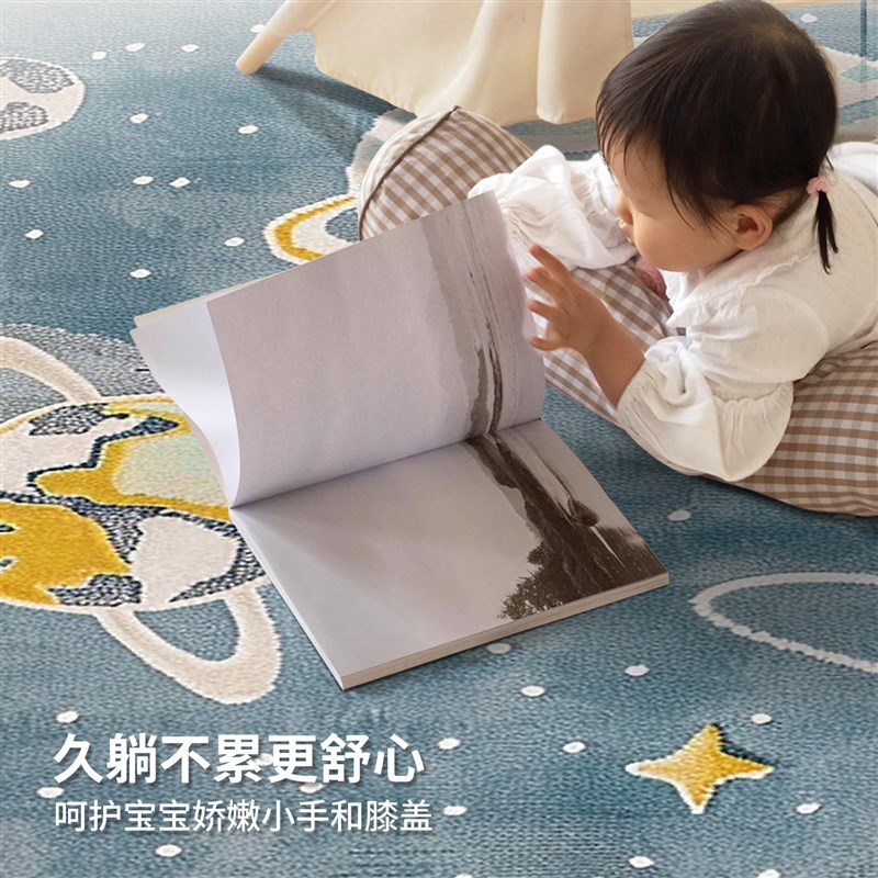 儿童房地毯客厅爬爬垫卡通免洗可擦宝宝婴儿游戏玩具家用防滑地垫