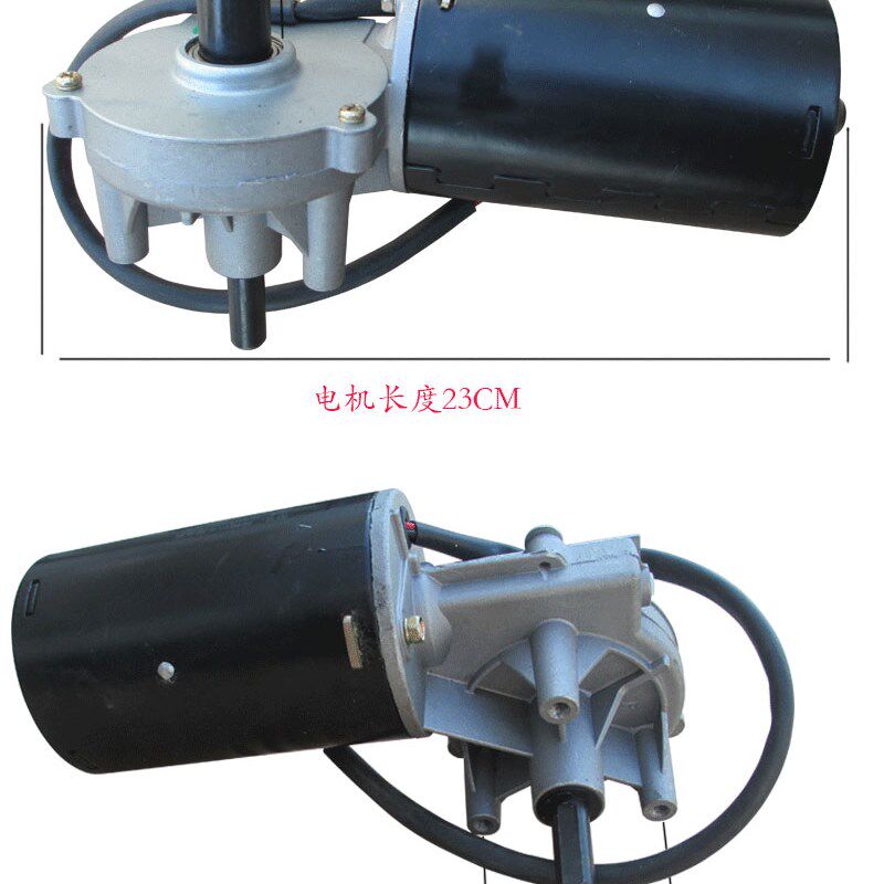 850/820型烤鸭炉配件电机大功率12/24v 100w直流蜗轮蜗杆减速电机