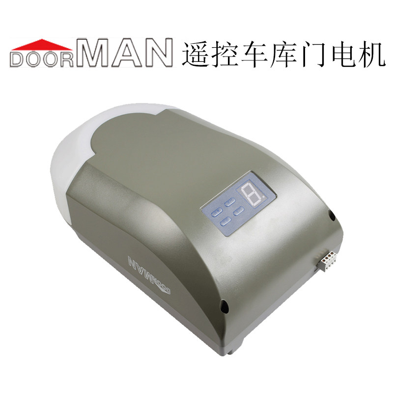 DOOR MAN门人遥控车库门电机开门机翻版门电动门自动门开门器全新