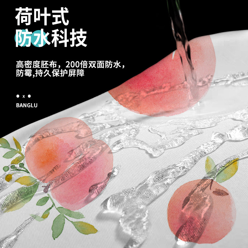 高档浴帘桃子加厚防水浴帘防霉吸磁套装卫生间隔断浴帘干湿分离布