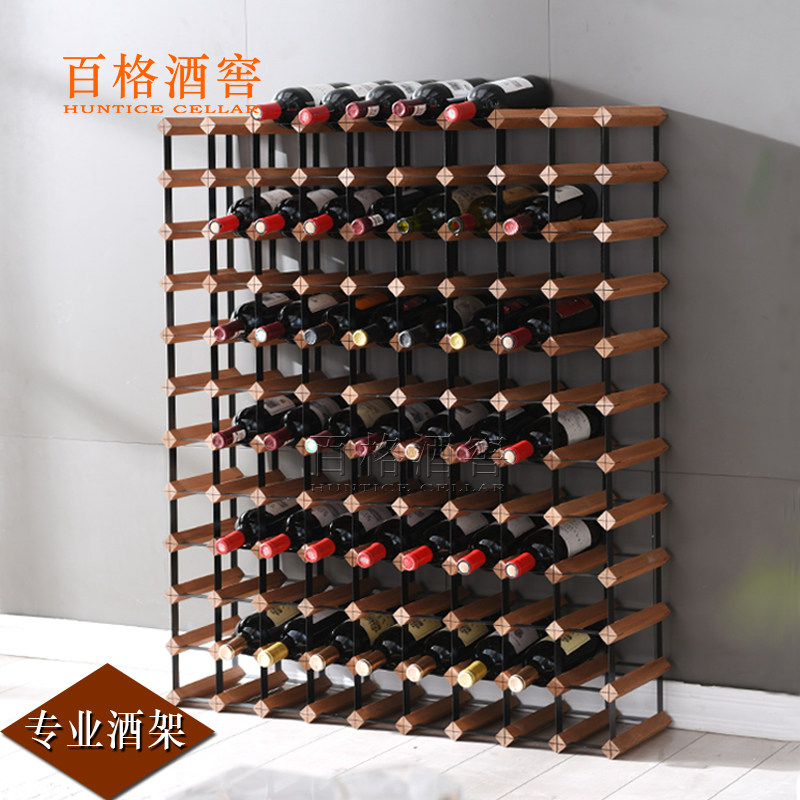 沙比利木酒柜酒架展示商用红酒酒水落地靠墙简约葡萄酒置物架定制