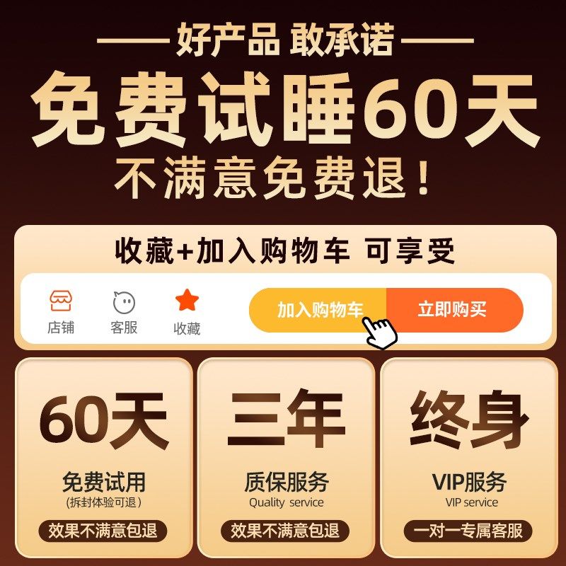四季沐歌水暖电热毯双人电褥子水循环炕2024新款水热毯水床垫全套