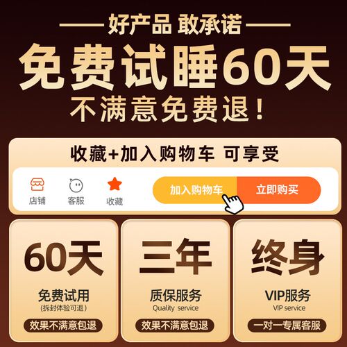 四季沐歌水暖电热毯双人电褥子水循环炕2024新款水热毯水床垫全套