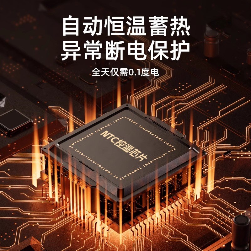 石墨烯汽车加热坐垫12V24V座椅垫冬季车载保暖电加热通用毛绒垫子