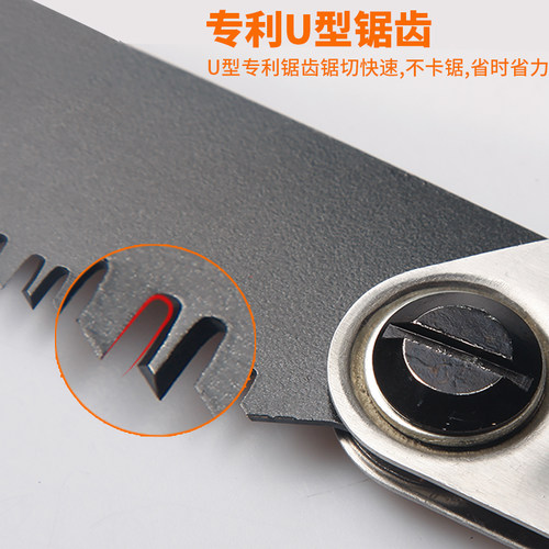 精锐锋 手工锯子木工锯折叠锯园林伐木锯果树锯手锯木锯木头工具