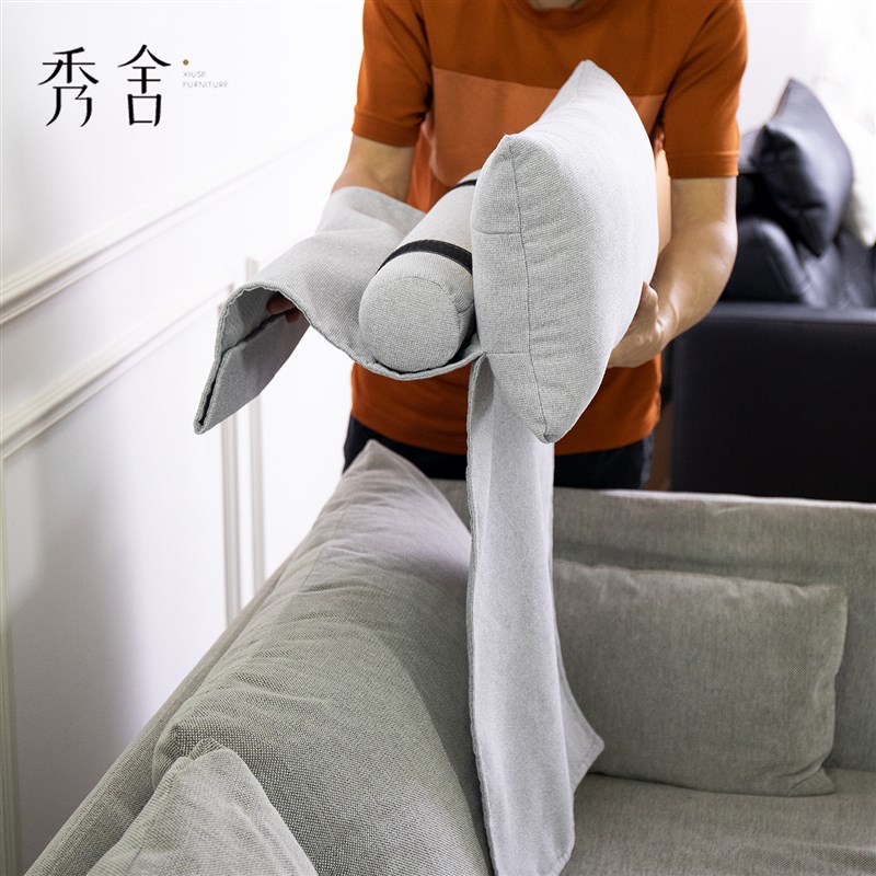 秀舍懒人岛定制沙发头枕护颈枕支撑靠枕午睡枕头靠垫护腰沙发靠枕