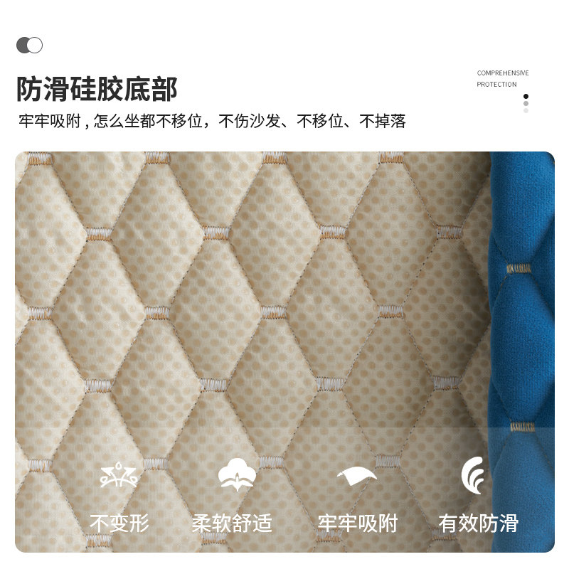 沙发套罩2025新款定制固定全包围雪尼尔沙发套贵妃一体式全包定做