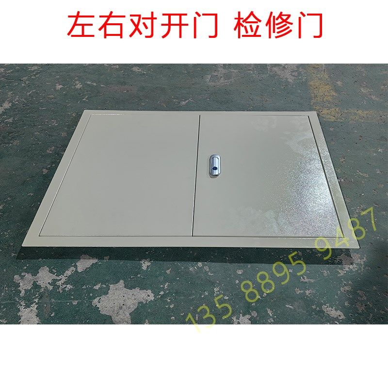 定制不锈钢烤漆检修门水表框门墙口遮挡盖板电箱门板可以定做尺寸图片