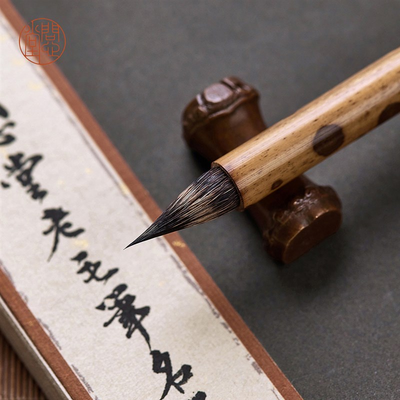 问心堂纯紫毫毛笔专业级古法非遗大师亲制小楷小行书楷书毛笔套装