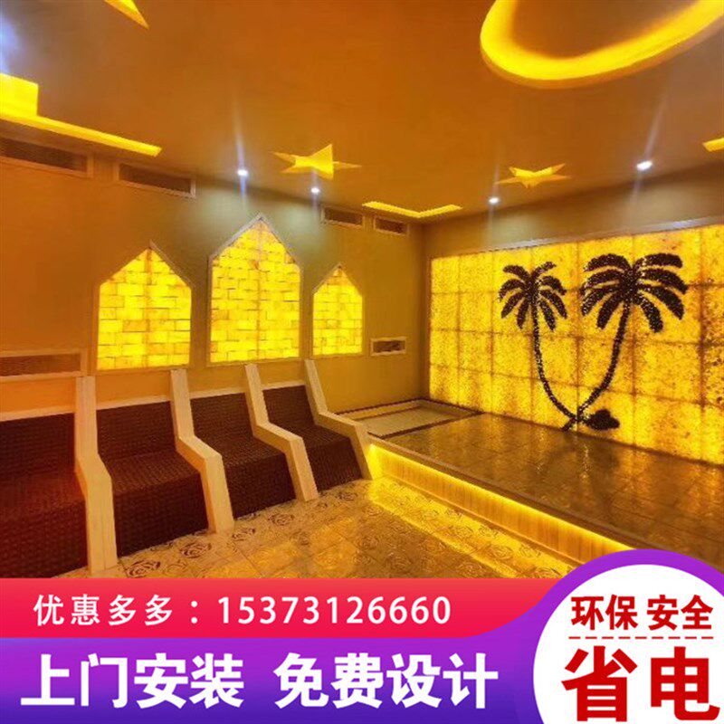 汗蒸房安装承建盐蒸房家用纳米电气石汗蒸房洗浴桑拿房装修定制