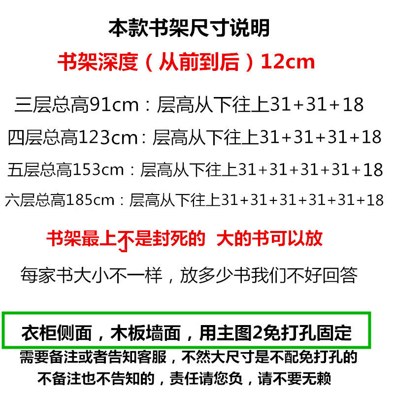 儿童实木挂墙书架绘本展示壁挂书架儿童房间装饰收纳书架宝宝书架