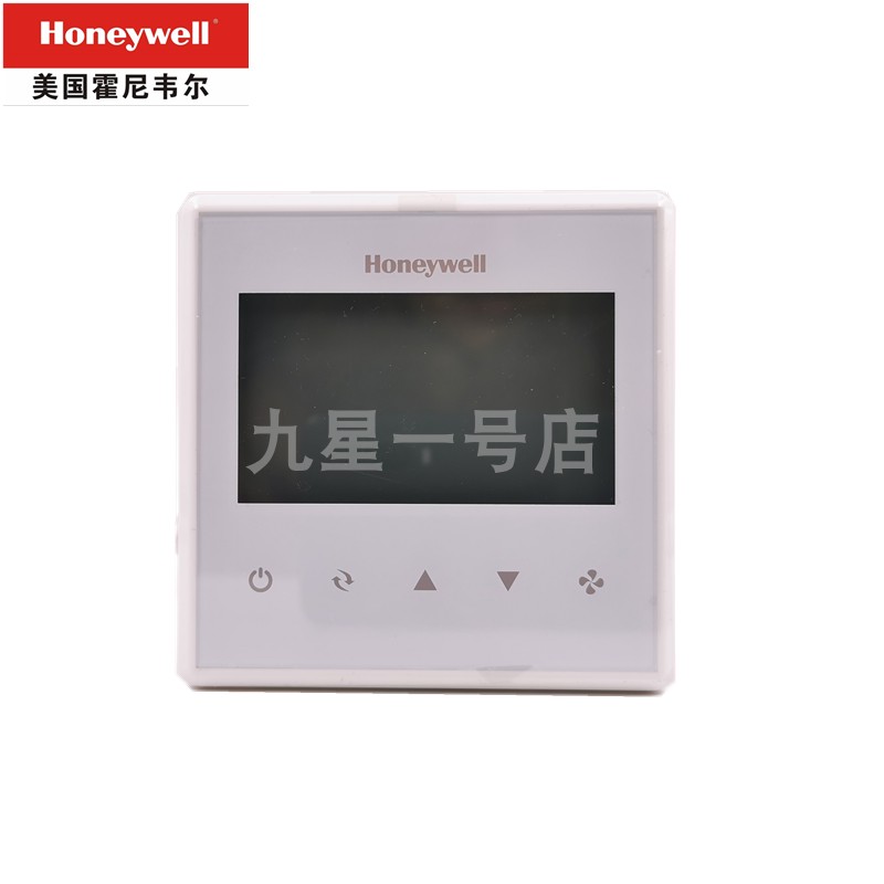 霍尼韦尔T6820A2001大液晶屏风机盘管温控器中央空调液晶开关面板