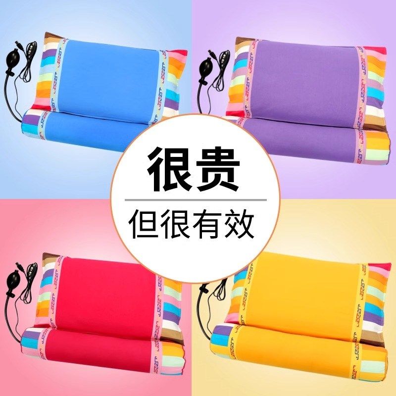 颈椎枕荞麦壳成人枕头决明子圆柱充气电加热枕头助睡眠多功能