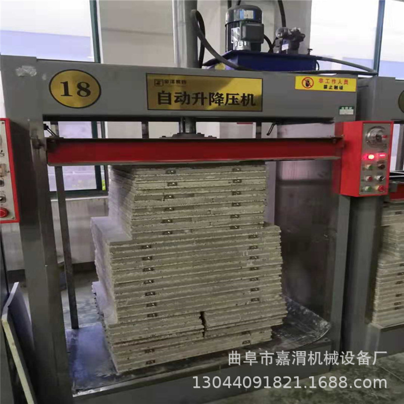 1.3米石材复合板冷压机小型冷压机定做厂家木门家具装饰板冷压机