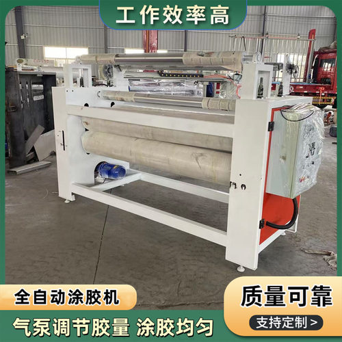 热胶导热油加热涂胶机大型板材单双面四辊涂胶机木工海绵上胶机