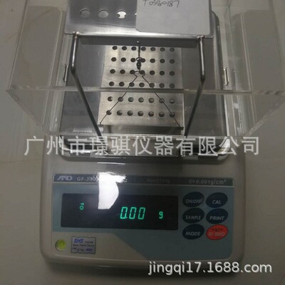 ANDGF-300D千分之一g密度天平