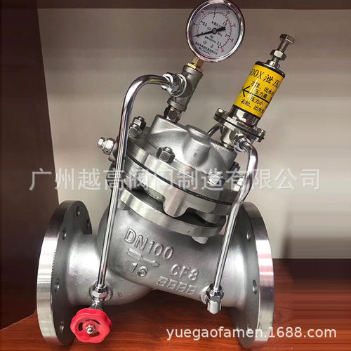 高桥开维喜良工水泵控制阀