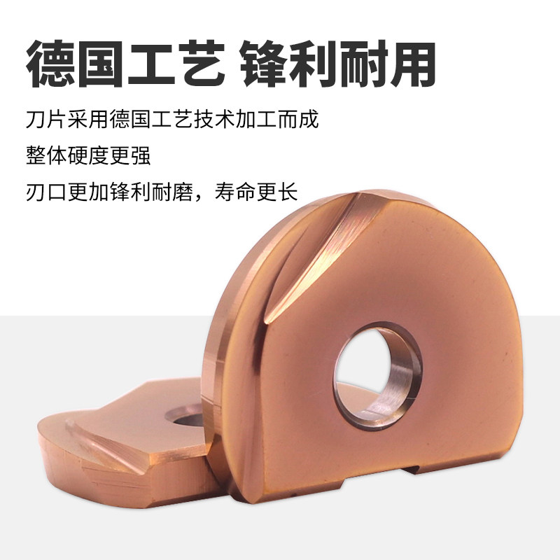 MZG半圆球刀片P3200系列R4-R16数控T2139球形刀片加工中心球刀粒