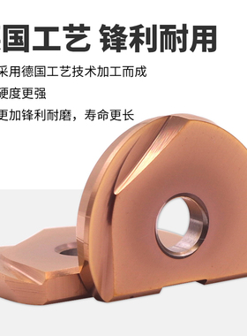 MZG半圆球刀片P3200系列R4-R16数控T2139球形刀片加工中心球刀粒