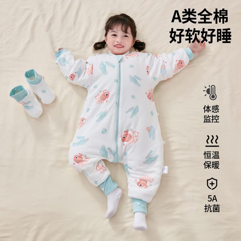 猫旅行婴儿睡袋秋冬款分腿宝宝春秋四季通用款防踢被恒温睡袋儿童