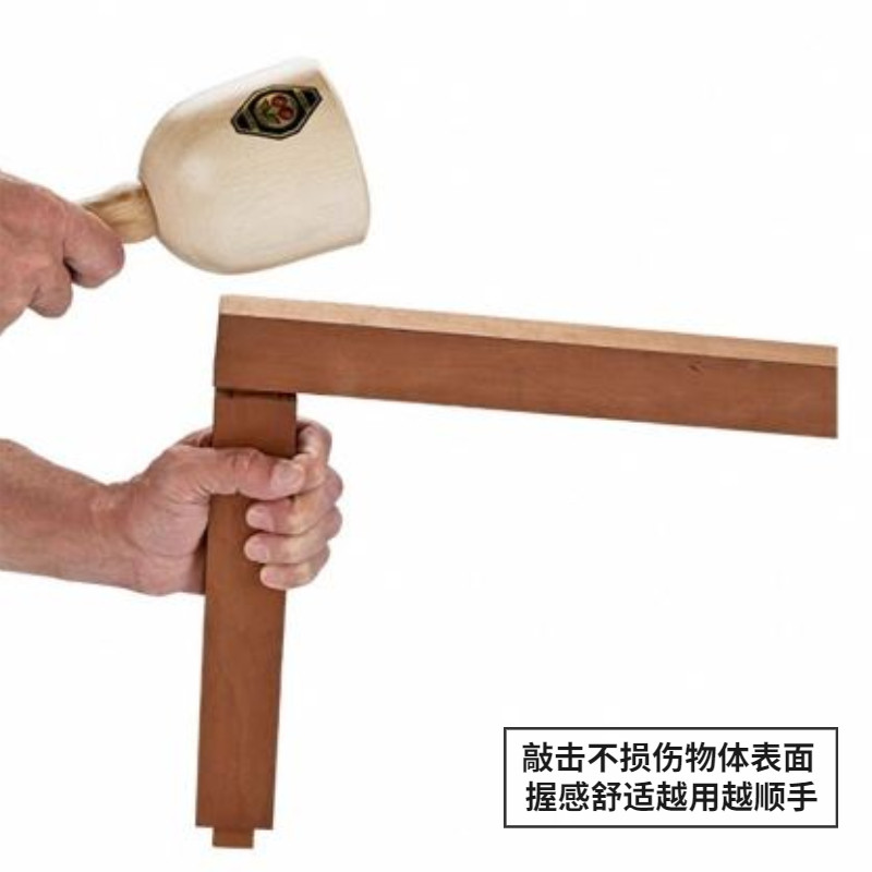 双樱牌木工锤欧式木槌圆头木锤子100mm大木锤实木手柄大榔头工具