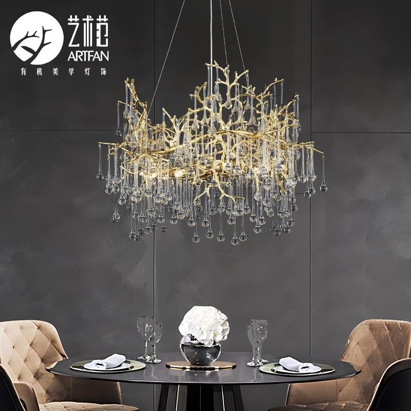 法式轻奢水晶吊灯高端艺术树枝设计师别墅美式客厅餐厅吊灯